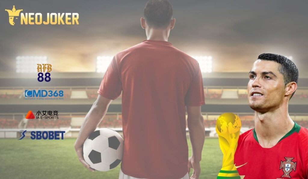 Daftar Judi Bola